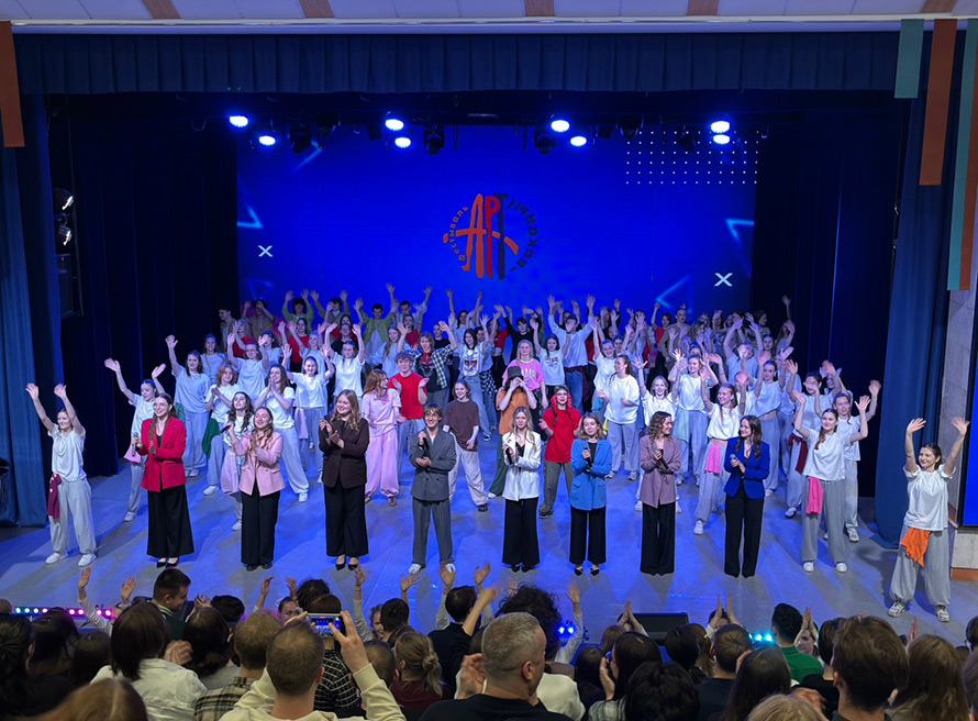 Художественные коллективы БарГУ приняли участие в гала-концерте областного этапа Республиканского смотра-конкурса «АРТ-вакацыі – 2026» 