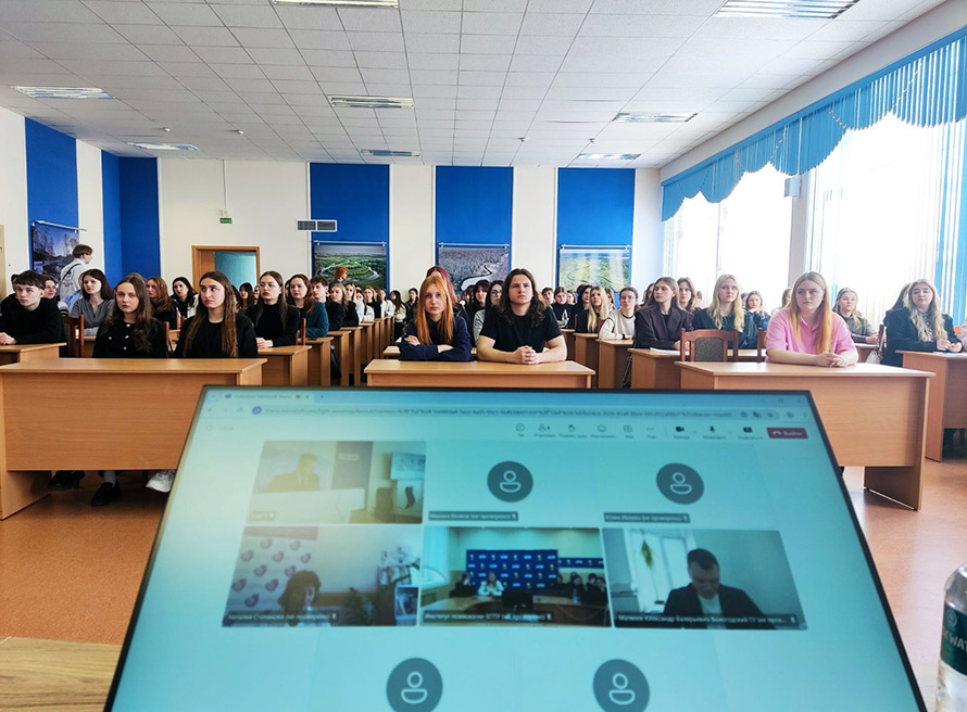 XII научно-практический семинар с международным участием на факультете педагогики и психологии