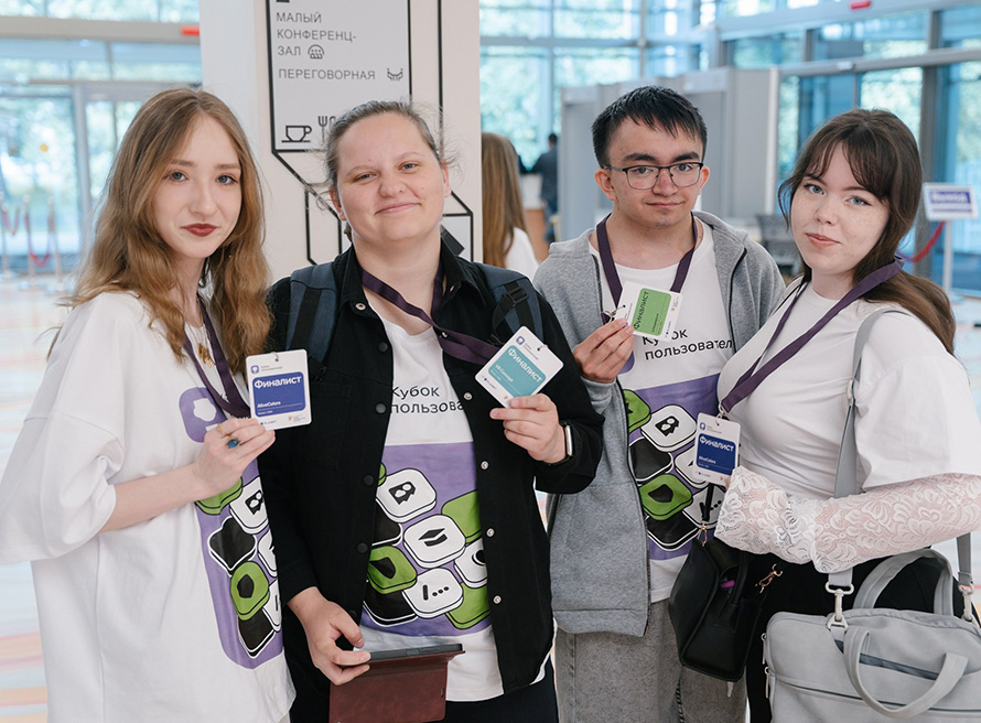 Студентка инженерного факультета вышла в финал престижного IT-чемпионата «Кубок пользователей 2026» в Москве