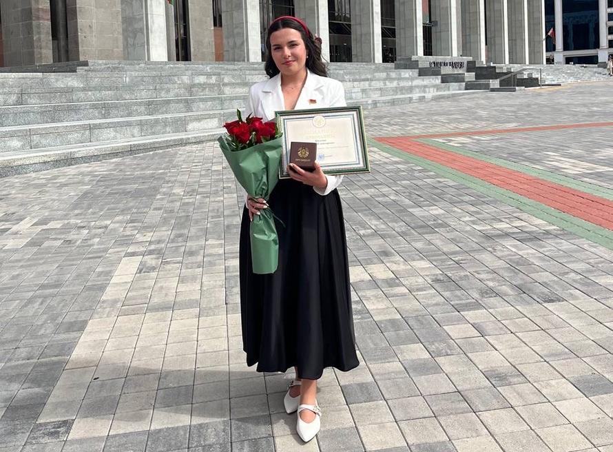Выпускница Барановичского университета получила высокую награду Президента